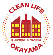 窓ガラスdeビジネス。簡単施工で誰でもできる！節電ガラスコート